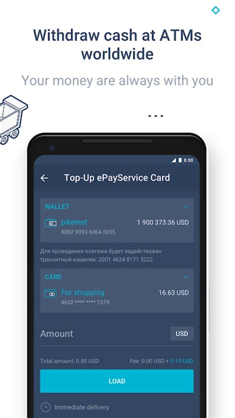 epayservice|ePayService – Apps no Google Play